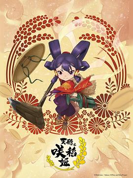 临沂质量好网站优化