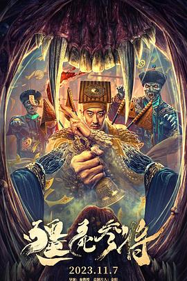 公司seo怎么排名
