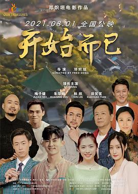 沙坪坝网站优化公司电话
