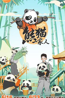 seo接单多赚钱