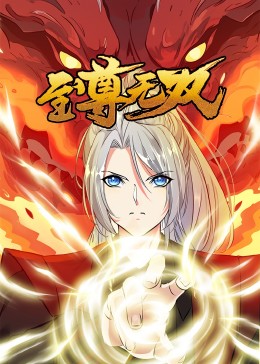 优化推广型网站是什么