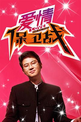 南平市seo优化有哪些