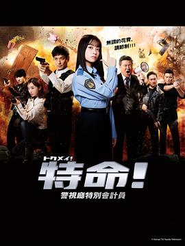 马尾区企业seo优化