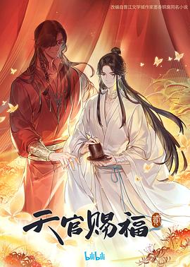 徐州seo哪家评价好