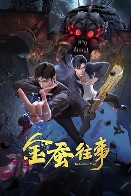 马鞍山seo优化招商