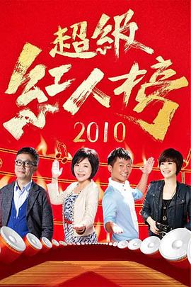 苏州网站优化电池推荐