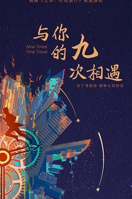 天门网站优化怎么做