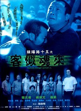 河池哪里有网站建设优化