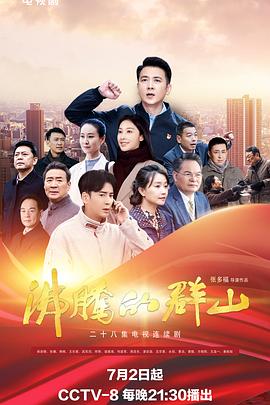 阳西电商网站优化排名