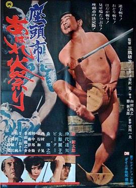 站内seo优化没有流量