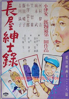seo网站降权怎么恢复