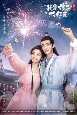 福田seo搜索引擎优化