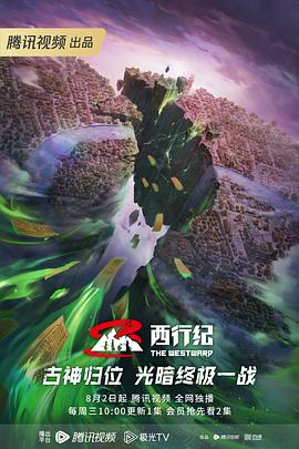 苏州seo优化网站