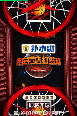 优化网站去择火6星舒心