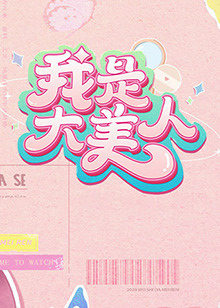 seo优化软件有用么