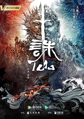 推广seo优化系统