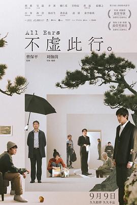 网站优化到底难不难做呢