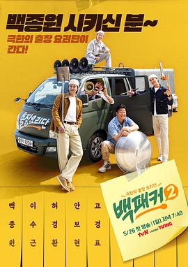 甘孜做优化网站咨询