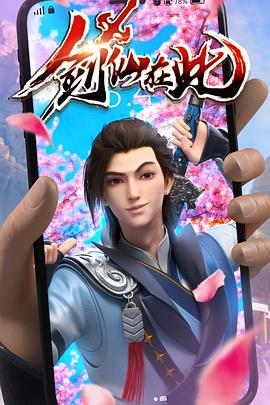 白石seo优化关键词