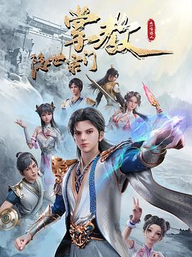 邢台seo网站优化费用