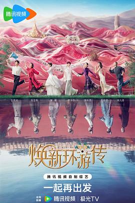 湖北seo推广哪里有做