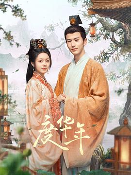 优化seo公司哪家好一点啊