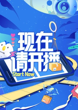 厦门seo优化怎么收费