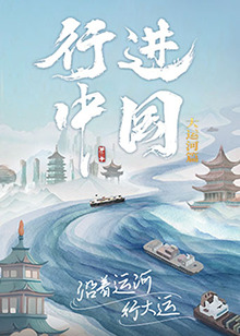 郑州珠宝行业网站优化