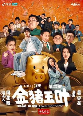 义马网站优化推广方案