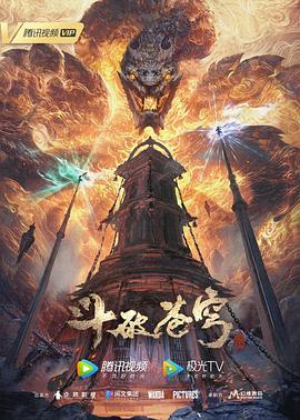 在线网站SEO优化查询