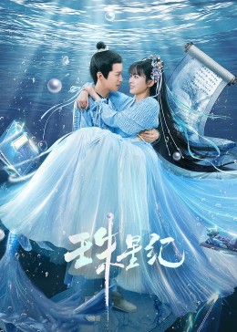 seo什么做