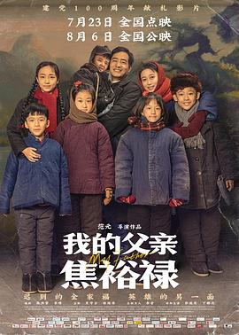 山西网站优化价格咨询