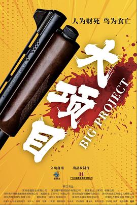 seo较好的企业案例