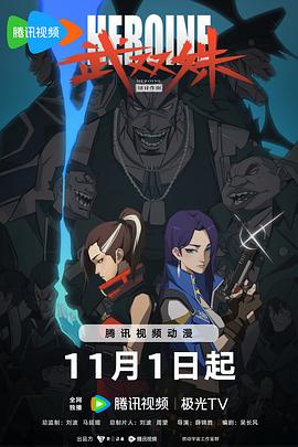 三明seo优化团队