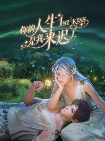 济南seo优化服务商