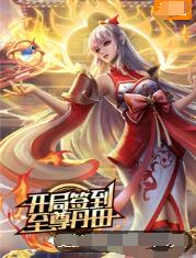 江北网站优化公司多少钱
