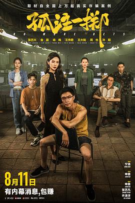 新市区网站seo优化排名seo