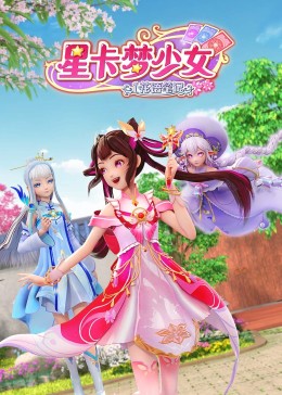 串讲seo商品标题优化理论