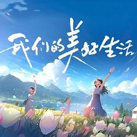 网站优化服务设计产品