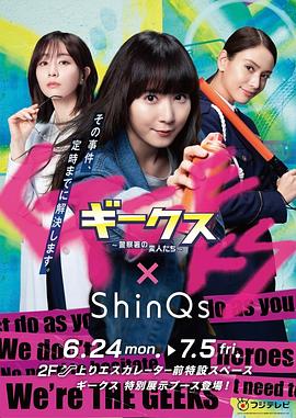 seo怎么优化页面