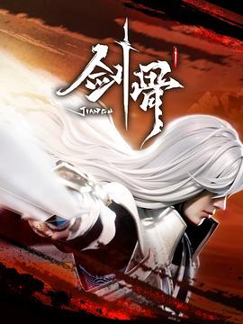 珠海seo优化战略