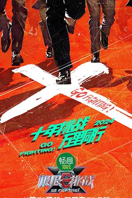 丰都网站建设seo优化培训