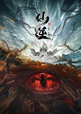 南充网站优化效果明显