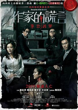 新网站seo需要哪些