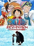 根河seo整站优化