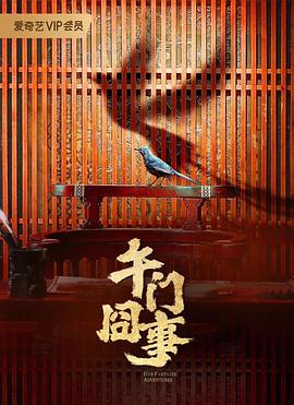 重庆网站优化推荐厂家
