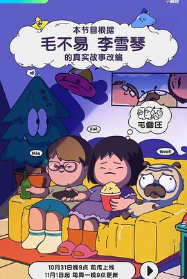 实力强的优化网站热线